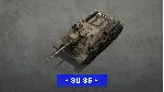 Hearts of Iron IV: Allied Armor Pack Steam Gift Россия - irongamers.ru