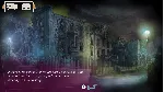 Vampire: The Masquerade - Shadows of New York XBOX 🔑 