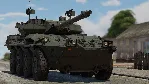 🎮 War Thunder - Набор VRCC Centauro Xbox Активация + 🎁 