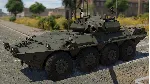 🎮 War Thunder - Набор VRCC Centauro Xbox Активация + 🎁 