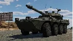 🎮 War Thunder - Набор VRCC Centauro Xbox Активация + 🎁 