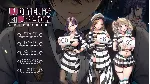 Women's Prison STEAM•RU ⚡ ️АВТОДОСТАВКА 💳 0%