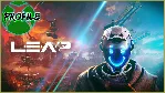 LEAP Xbox Series/Xbox One