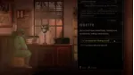Tails Noir (Backbone) STEAM КЛЮЧ РФ+МИР РУССКИЙ ЯЗЫК - irongamers.ru