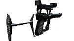 Винтовка V Rifle Gun