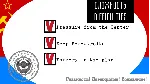 Crisis in the Kremlin: The Accident 💎 DLC STEAM РОССИЯ