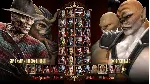 🔥 Mortal Kombat Komplete Edition💳 0%💎 ГАРАНТИЯ🔥 