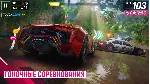 АСФАЛЬТ 9 ЛЕГЕНДЫ ЖЕТОНЫ ГАРАНТИЯ - irongamers.ru