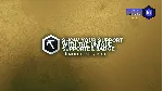 Deep Rock Galactic - Supporter Upgrade - DLC STEAM GIFT - irongamers.ru