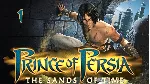 Prince of Persia:The Sands of Time (Ubisoft) ПК