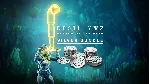 Destiny 2 Набор серебра сезона Глубины Xbox Активация