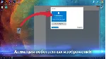 Wallpaper Engine | АВТОДОСТАВКА [Россия - Steam Gift] - irongamers.ru