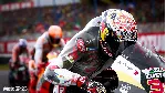 MotoGP 23 Xbox One & Xbox Series X|S