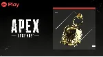 Apex Legends талисман для оружия Золотой шлем EA XBOX🔑 