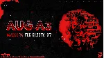 Макрос на AUG A3 для Point Blank (X7, Bloody)
