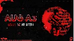 Антиотдача (AUG A3) для Point Blank