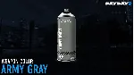 ✅ 🔑 PAYDAY 2: Army Gray Weapon Color key (Steam, global)