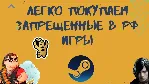 Steam (регион на выбор и номер) Call of Duty Warzone - irongamers.ru