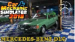 Car Mechanic Simulator Mercedes-Benz DLC XBOX КЛЮЧ🔑 