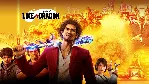⭐️ Yakuza: Like a Dragon [Steam/Global]