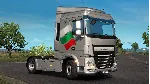 Euro Truck Simulator 2 - Bulgarian Paint Jobs Pack DLC