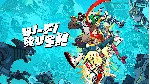 ⭐️ Hi-Fi RUSH [Steam/Global][Cashback]