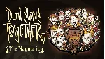 Don&acute;t Starve Together: All Survivors Magmatic Chest - irongamers.ru