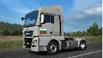 Euro Truck Simulator 2 - Bulgarian Paint Jobs Pack DLC