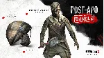 Dying Light 2 - Post-apo Bundle DLC * STEAM RU ⚡ 