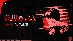 Простой макрос на AUG A3 для Point Blank (X7, Bloody)
