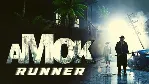 ⭐️ Amok Runner [Steam/Global] [Cashback]