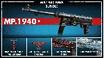 Zombie Army 4: MP.1940 SMG Bundle DLC - STEAM RU - irongamers.ru