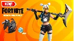 Fortnite Набор «Коварство картечи» +600 Vbucks - irongamers.ru