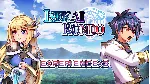 Experience x3 - Isekai Rondo DLC * STEAM RU ⚡ 