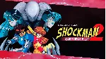 Cyber Citizen Shockman 2 A New Menace XBOX КЛЮЧ🔑 