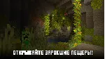 🎮 ⭐️🔴 MINECRAFT MASTER COLLECTION XBOX ONE/X|S🔑 КЛЮЧ🔥 