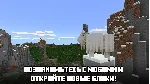 🎮 ⭐️🔴 MINECRAFT MASTER COLLECTION XBOX ONE/X|S🔑 КЛЮЧ🔥 