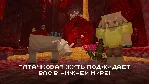 🎮 ⭐️🔴 MINECRAFT MASTER COLLECTION XBOX ONE/X|S🔑 КЛЮЧ🔥 