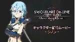 🎮 Sword Art Online Alicization Lycoris 🔑 (STEAM/RU+CIS)
