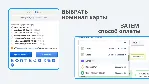 Подарочная карта Meta Quest Cash - irongamers.ru