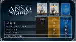 Anno 1800 Complete Edition + 60 DLC (GLOBAL) OFFLINE | АВТОАКТИВАЦИЯ - irongamers.ru