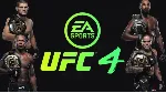 🍓 UFC 4 (PS4/PS5/RU) П3 - Активация