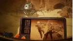 The Invincible XBOX Ключ