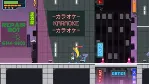 Double Cross XBOX Ключ