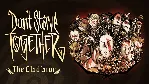 Don't Starve Together: All Survivors Gladiator Chest