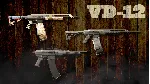 PAYDAY 2: McShay Weapon Pack 2 DLC * STEAM RU🔥 