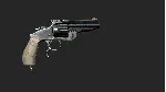 PAYDAY 2: Gunslinger Weapon Pack DLC * STEAM RU🔥 