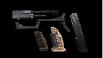PAYDAY 2: Federales Weapon Pack DLC * STEAM RU🔥 