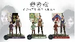 A Plague Tale: Innocence - Coats of Arms DLC - irongamers.ru