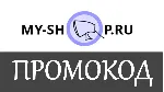 My-shop.ru ✅ промокод. Скидка до 40% 💰 Купон Майшоп